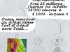 NextGen ScrollGallery thumbnail
